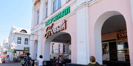 Масло к&nbsp;тёртым калачам: ВкусВилл открылся в&nbsp;Муроме