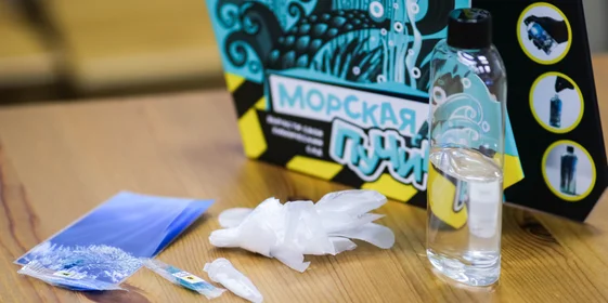 Главное — это чётко следовать инструкциям