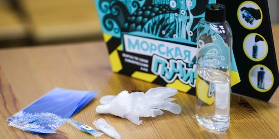 Главное — это чётко следовать инструкциям