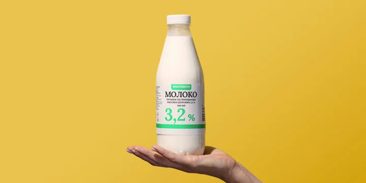 7 вопросов о молочке: про осадок в молоке, цвет сыра и качество масла