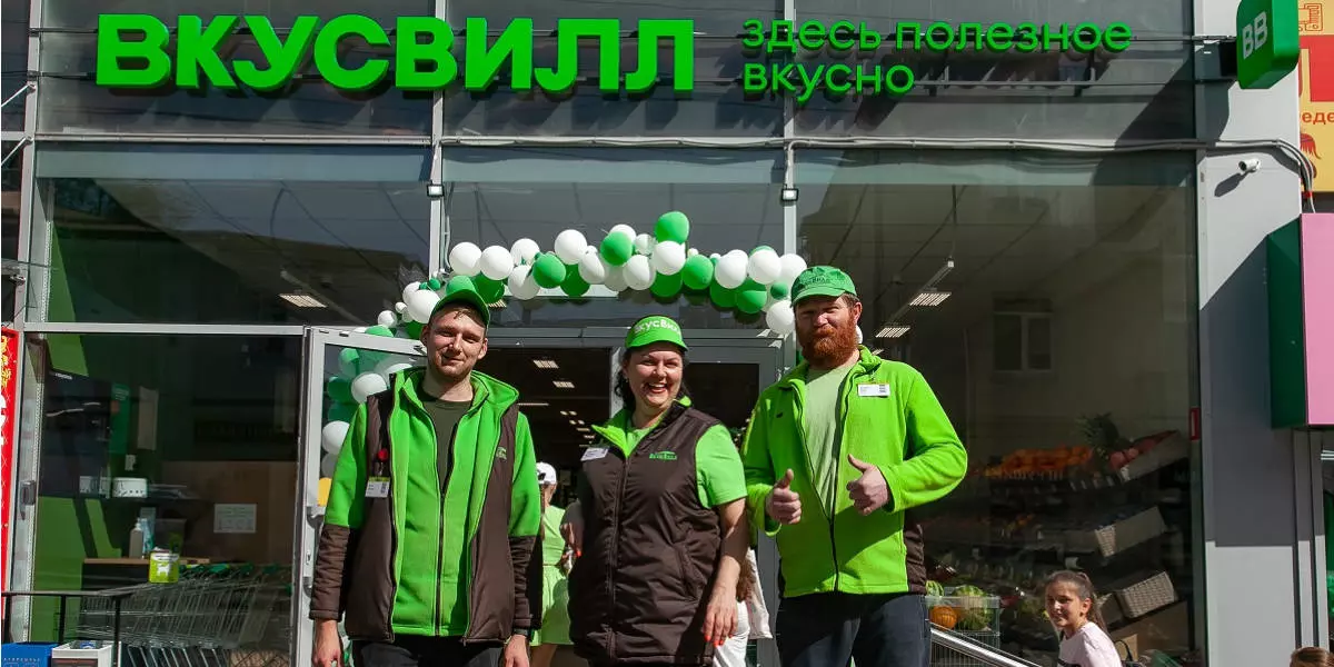 Со вкусом и пользой: магазин ВкусВилл открылся в Пятигорске
