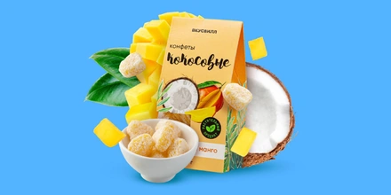 Улитка с&nbsp;заварным кремом и&nbsp;конфеты с&nbsp;кусочками манго: премьеры недели