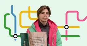 Они поменялись местами: курьер ВкусВилла попробовал себя в новой роли