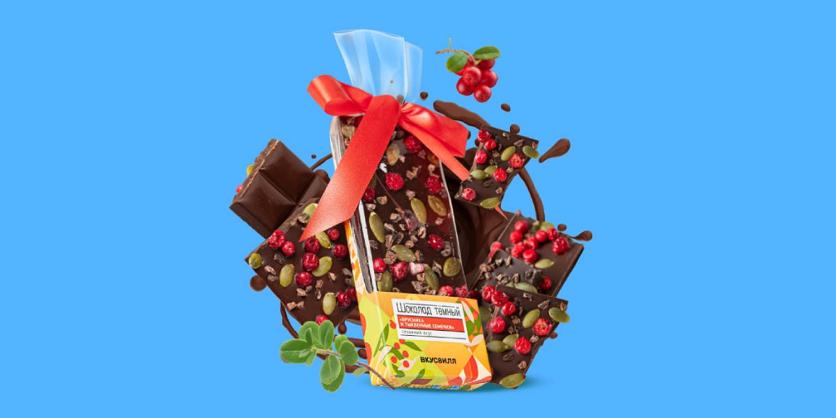Тёмный шоколад «Брусника и&nbsp;тыквенные семечки» и&nbsp;икра нерки: премьеры недели