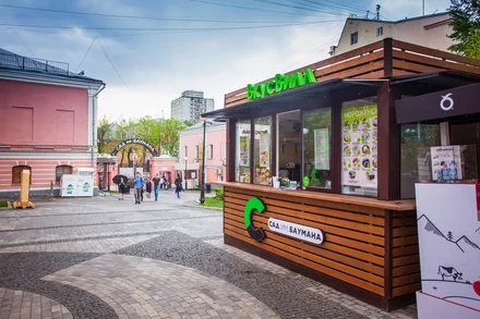 Отдыхайте в парке вместе с «ВкусВилл»