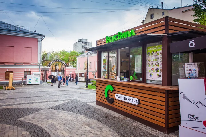 Отдыхайте в парке вместе с «ВкусВилл»