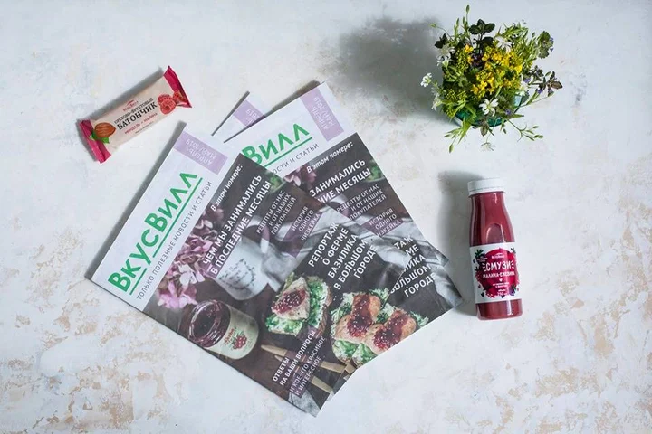 Читайте нашу газету