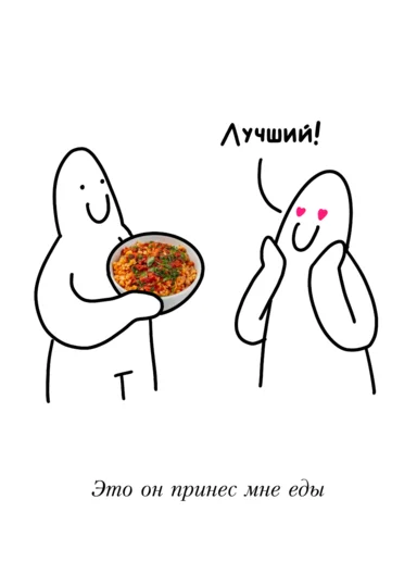 «Субкультура добра» и еды: необычные подборки появились в нашем каталоге