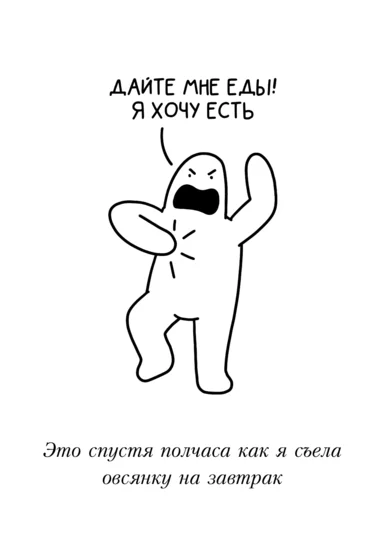 «Субкультура добра» и еды: необычные подборки появились в нашем каталоге