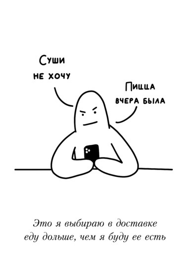 «Субкультура добра» и&nbsp;еды: необычные подборки появились в&nbsp;нашем каталоге