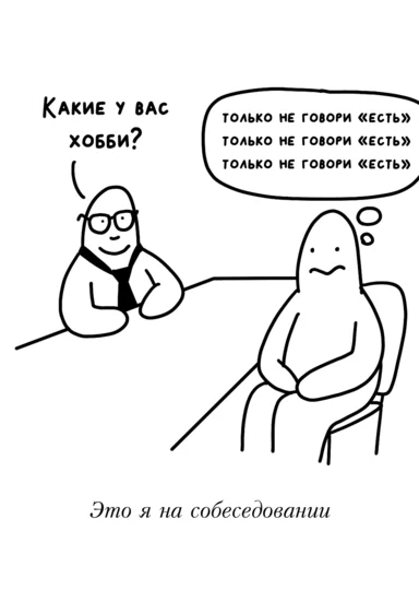 «Субкультура добра» и еды: необычные подборки появились в нашем каталоге