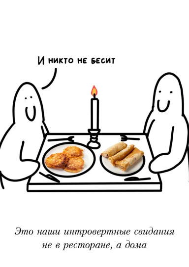 «Субкультура добра» и еды: необычные подборки появились в нашем каталоге