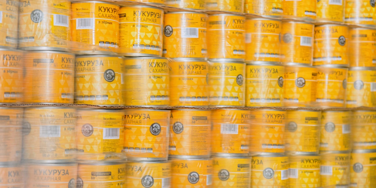 После изготовления продукция проходит обязательный карантин — отстаивается на&nbsp;складе до&nbsp;40 дней в&nbsp;зависимости от&nbsp;продукта. Только после&nbsp;этого на&nbsp;баночки наносят этикетку, паллетируют и&nbsp;отправляют в&nbsp;магазины