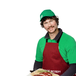 Продавец-<br>консультант в <br>мясной отдел