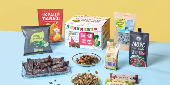 味健实在: ВкусВилл пришёл в&nbsp;Китай