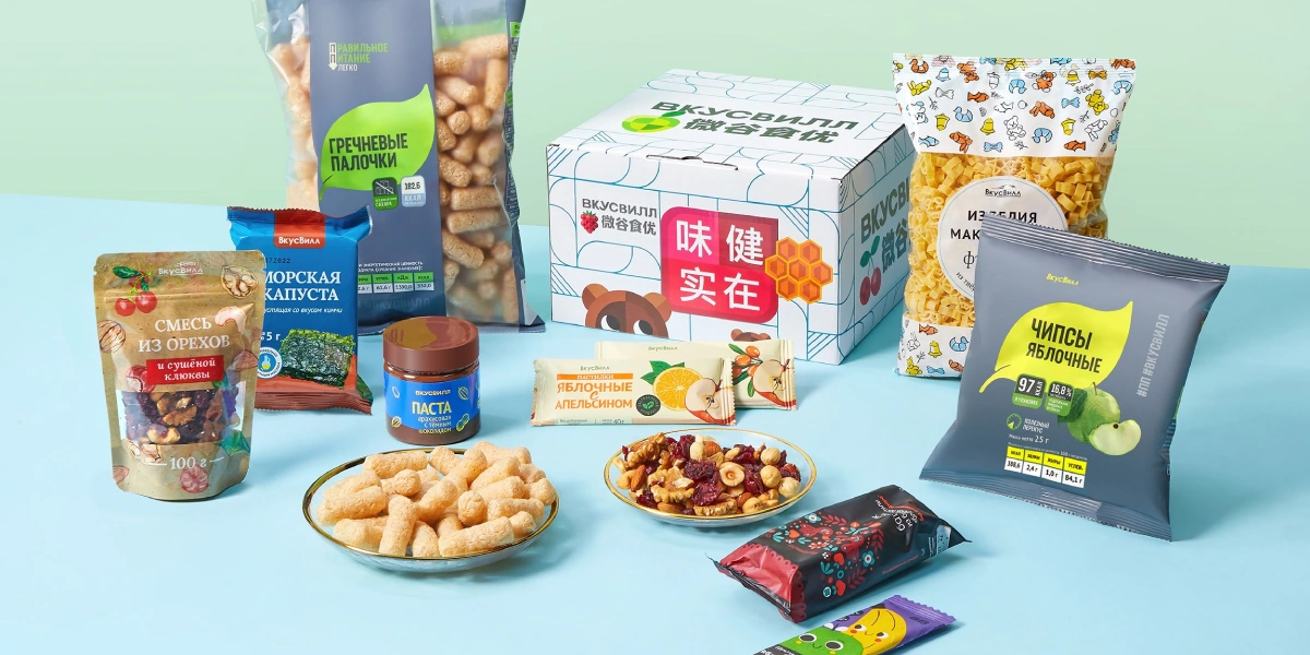 味健实在: ВкусВилл пришёл в&nbsp;Китай