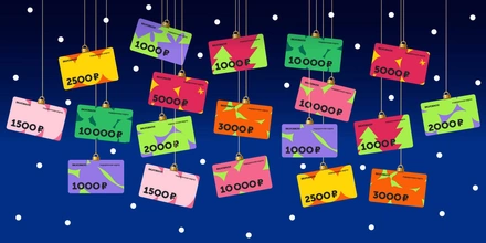 Подарочная карта ВкусВилл: сюрприз, который точно обрадует