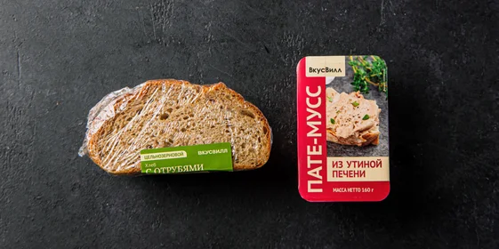 В этой закуске, которая прекрасно дополнит праздничный стол, на контрасте соединены хрустящий хлеб и бархатистая консистенция пате-мусса из печени утят