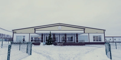 В 2020 году построили новый цех, где варят сыры с&nbsp;белой плесенью и&nbsp;полутвёрдые