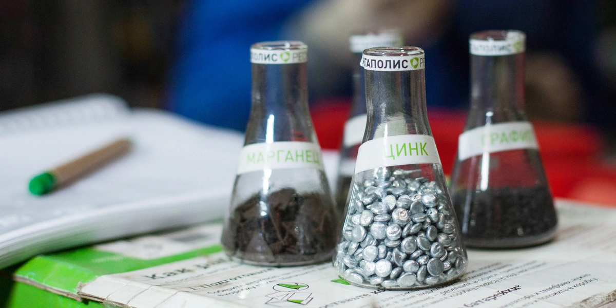 Новые ресурсы: репортаж с завода по переработке батареек