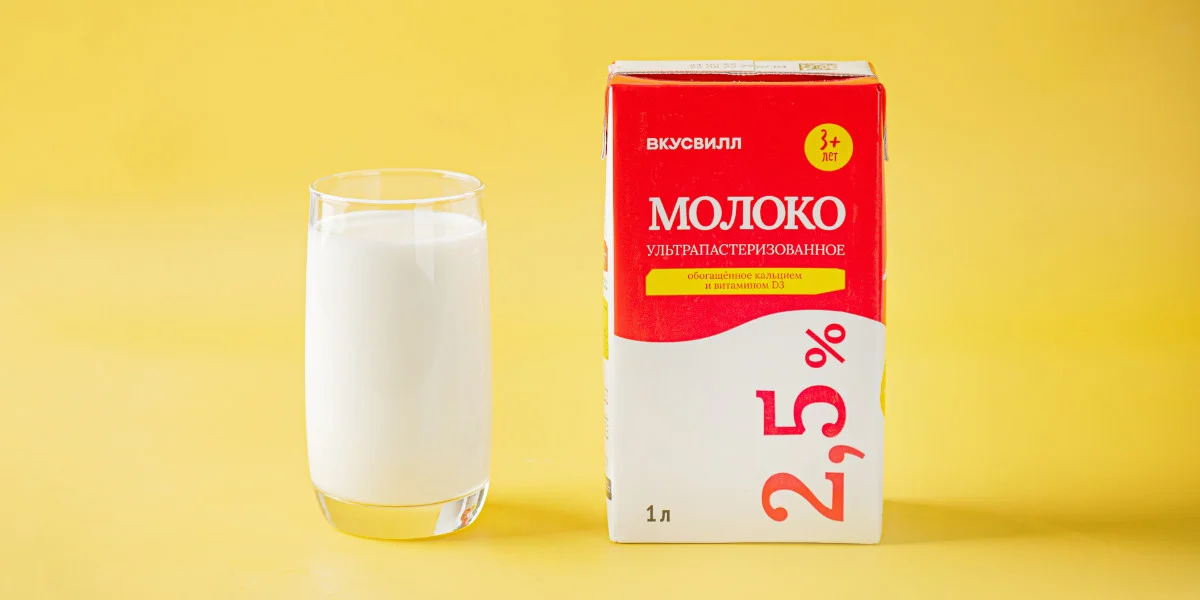 Могут ли низкокалорийные продукты быть обогащёнными и наоборот