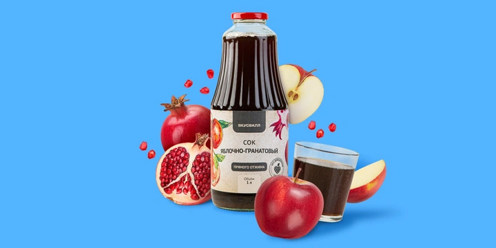 Сок яблочно-гранатовый и&nbsp;томлёная баранина с&nbsp;картофелем: премьеры недели