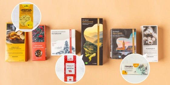 10 вопросов дизайнерам ВкусВилла: «Зачем вы поменяли упаковку молока?»