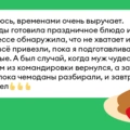 «Работники скорой пользуются часто!»: что вы думаете про&nbsp;экспресс-доставку