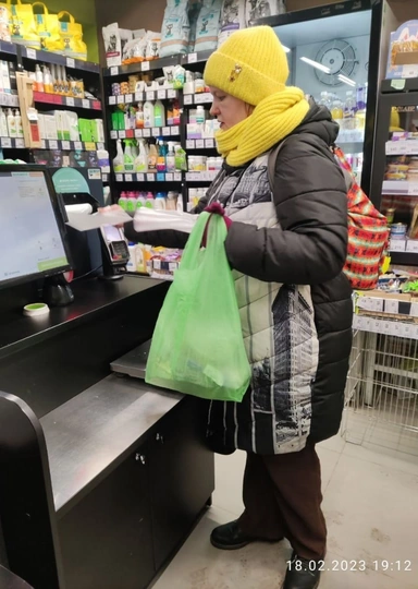 Татьяна Винцаревич  