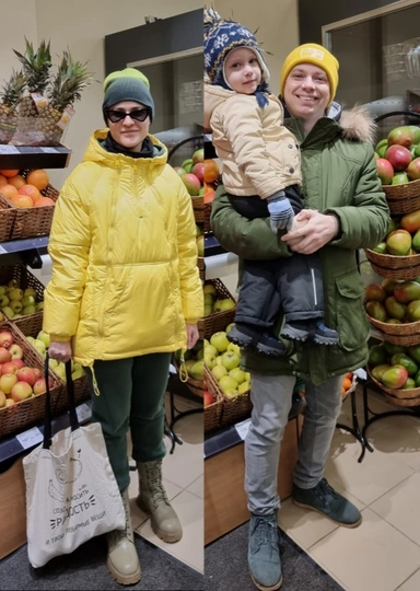 Яна Зарубина 