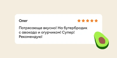 Что за рыба иваси и куда она пропадает на 25 лет