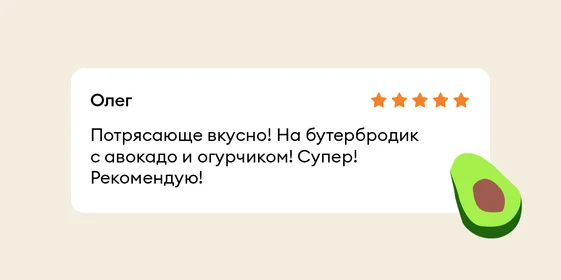Что за рыба иваси и куда она пропадает на 25 лет