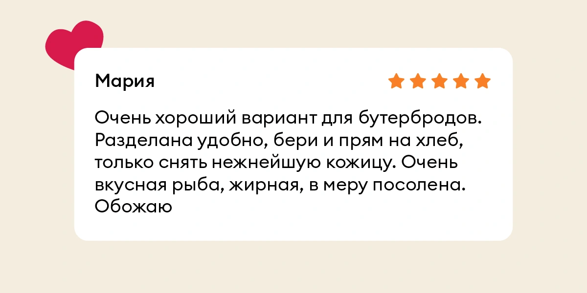 Что за рыба иваси и куда она пропадает на 25 лет