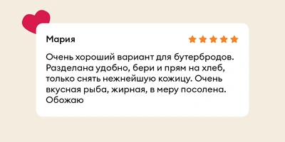 Что за рыба иваси и куда она пропадает на 25 лет