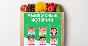 НеКонкурс для детей и взрослых: готова НеКнига и выставка работ