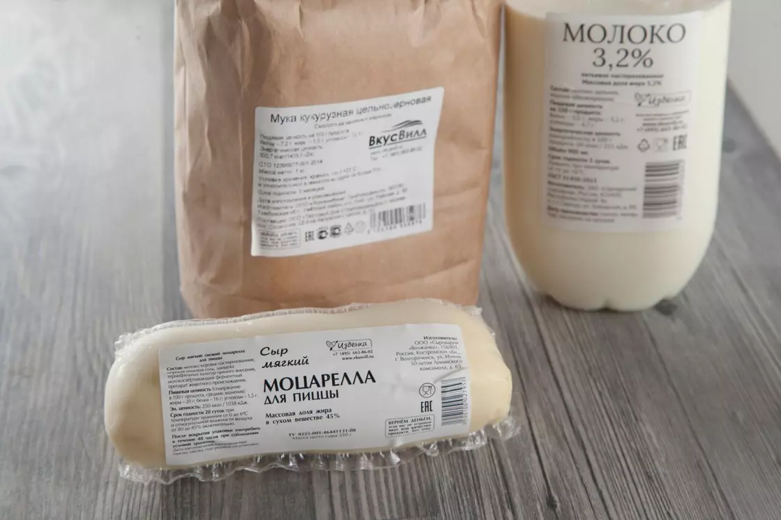 Кукурузные хлебцы с сыром — процесс приготовления, фото 1 Кукурузные хлебцы с сыром — процесс приготовления, фото 1