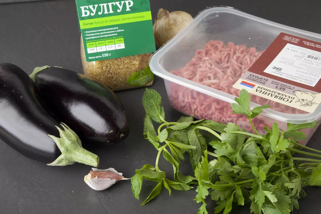Фаршированные баклажаны с говядиной и булгуром — процесс приготовления, фото 1 Фаршированные баклажаны с говядиной и булгуром — процесс приготовления, фото 1