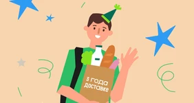 Что вы едите по ночам: 33 факта о доставке ВкусВилла