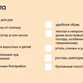 Дачный чек-лист: что взять для комфортного отдыха за городом