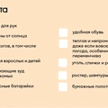 Дачный чек-лист: что взять для&nbsp;комфортного отдыха за&nbsp;городом