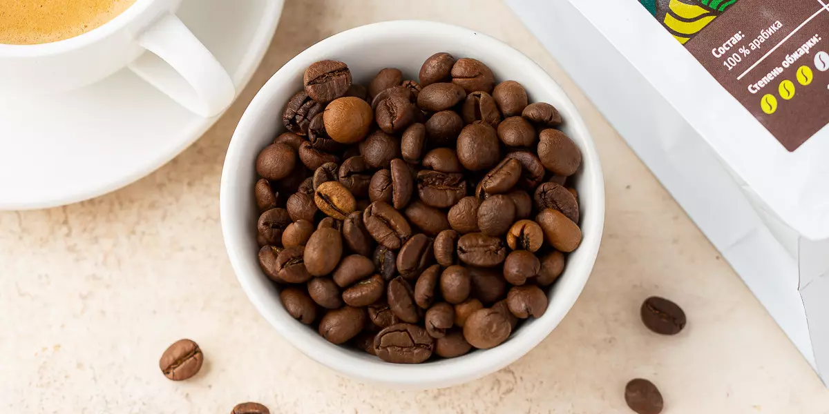 Виды зернового кофе и что попробовать в кофейне