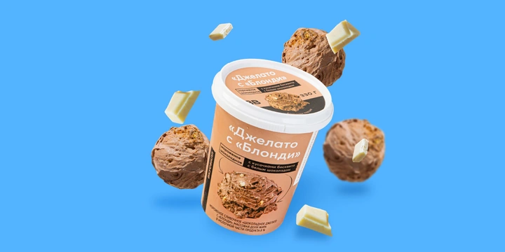 Мороженое «Джелато с&nbsp;Блонди» и&nbsp;овсяный квас: новинки недели