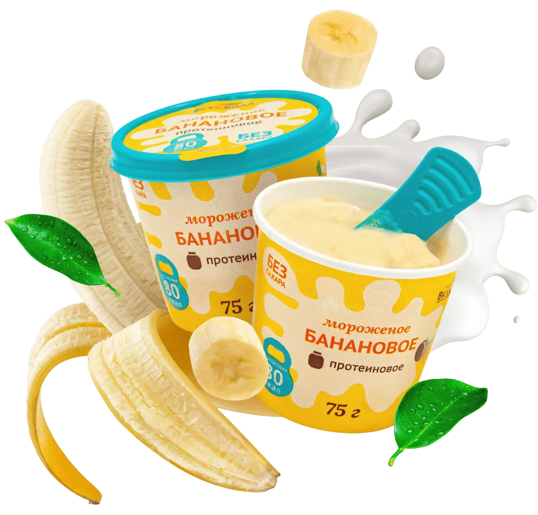 Мороженое банановое протеиновое