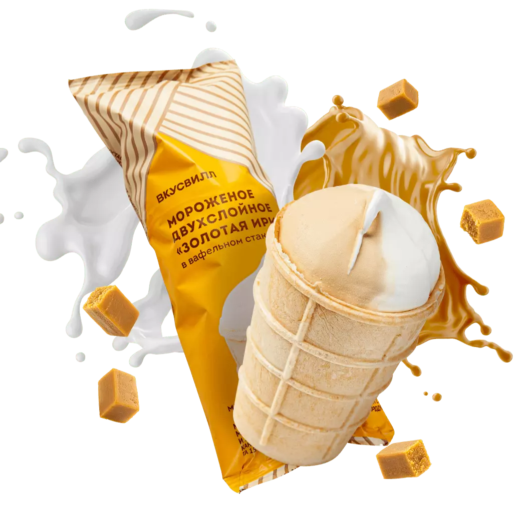 Мороженое двухслойное «Золотая ириска»