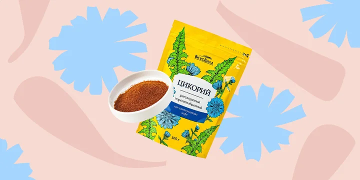 Что полезного в цикории и чем ещё можно заменить кофе