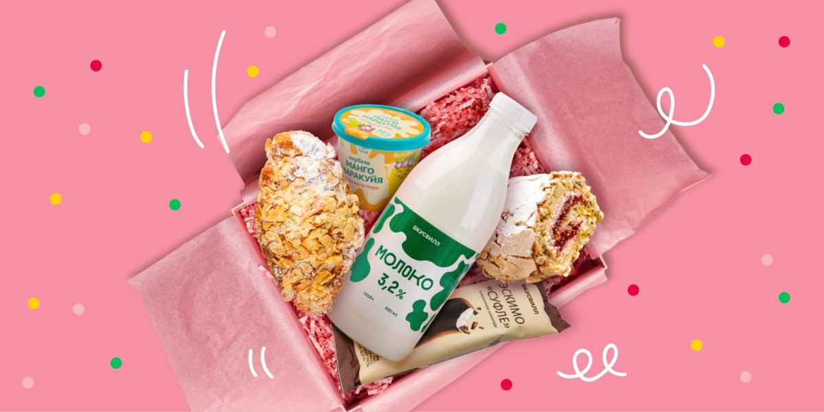 Вкуснолетие: поздравляем победителей праздничного розыгрыша