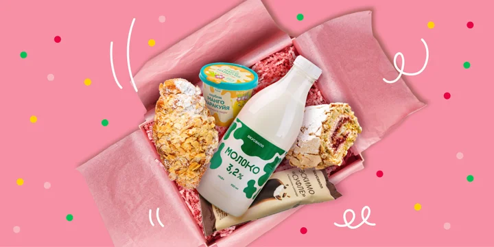 Вкуснолетие: поздравляем победителей праздничного розыгрыша