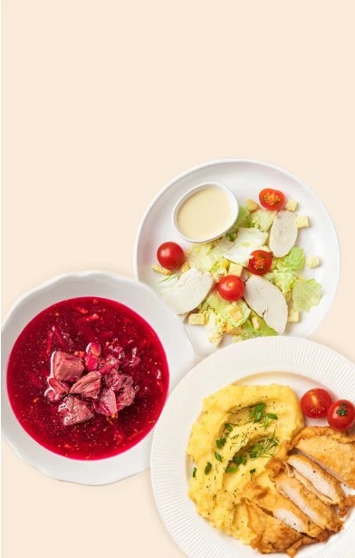 Супы, салаты и вторые блюда