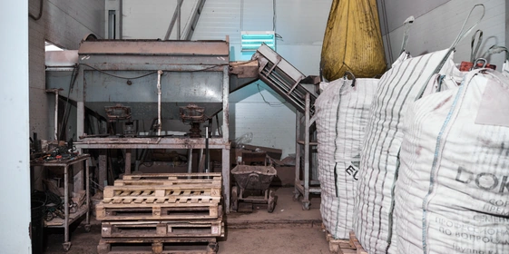 Зона приёмки картофеля