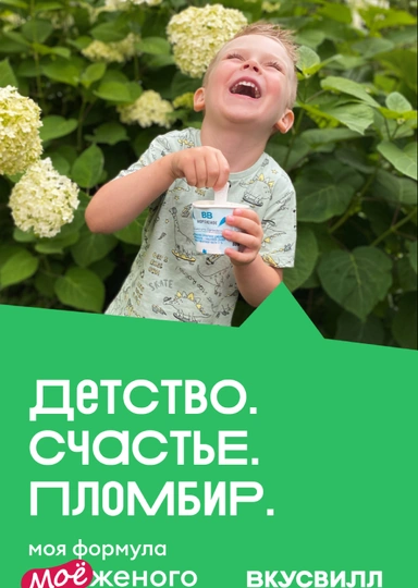 Лидия, карта ****9603 